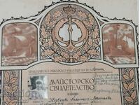 1929 Certificat de maestru -,,Maestru pescar,,