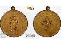 SP 63-Rare princely military medal, Clementina, Plovdiv 1893