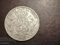 1868 год 5 франка Белгия Леополд 2