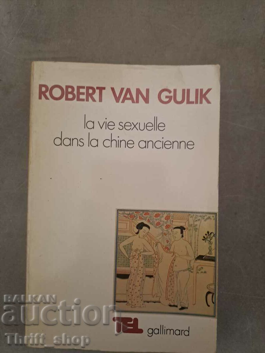 Robert Van Gulik