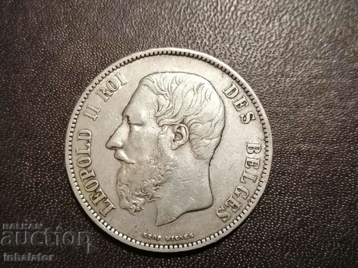 1872 год 5 франка Белгия Леополд 2