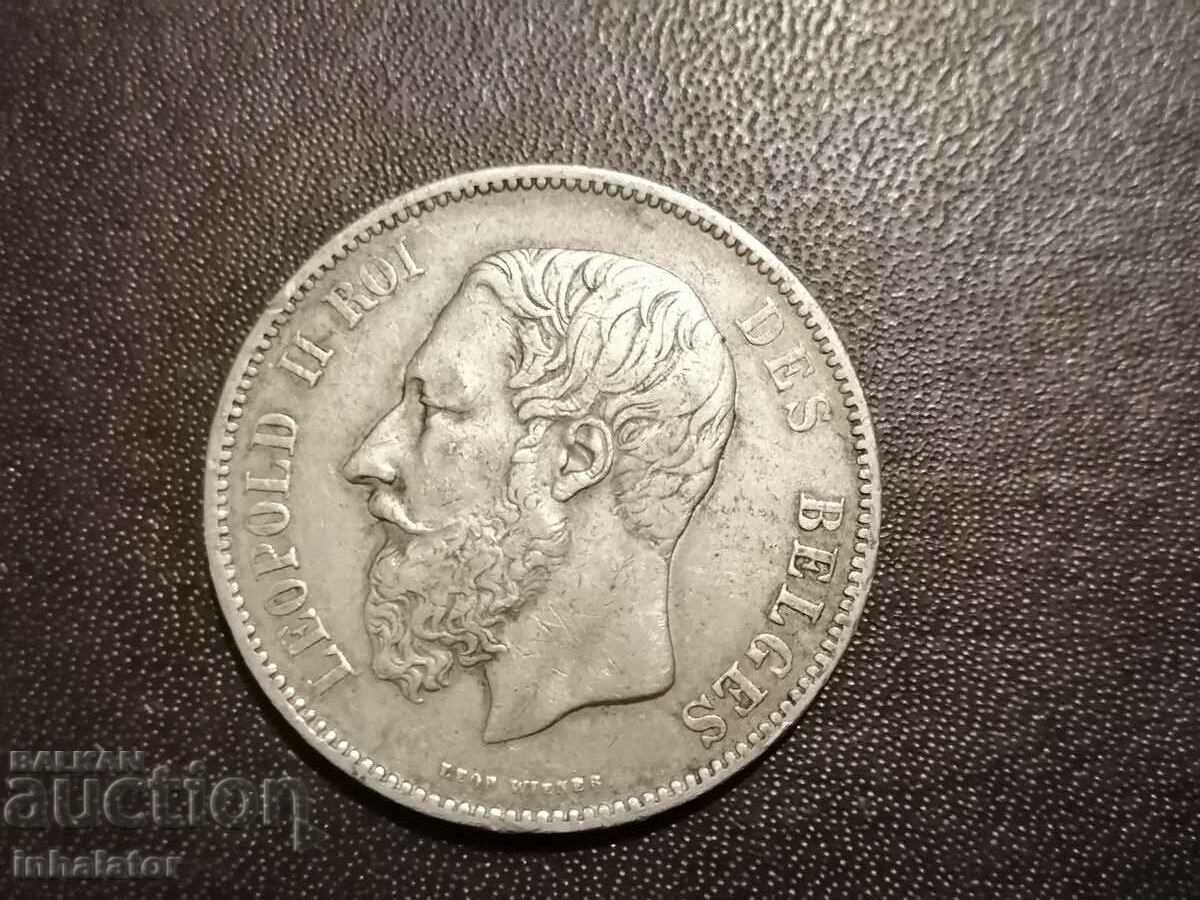 1873 год 5 франка Белгия Леополд 2