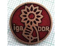15321 Значка - iga DDR - бронз емайл