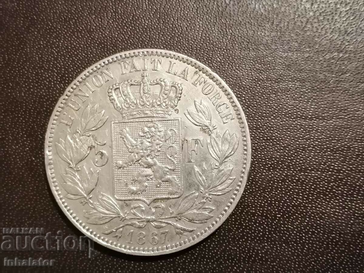 1867 5 francs Belgium Leopold 2