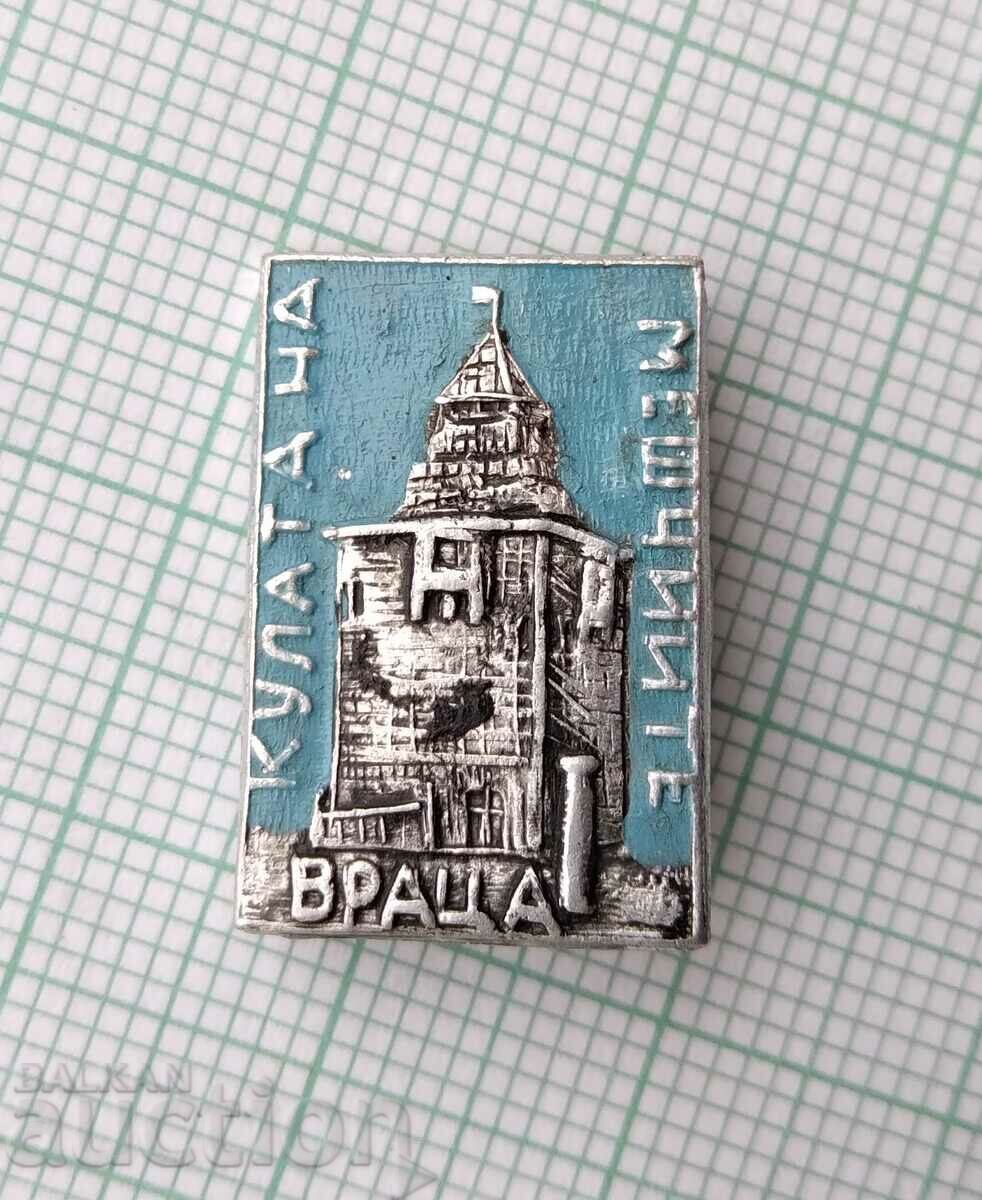 15322 Badge - Tower of Dreams Vratsa Clock Tower with price 3.00 BGN | € 1.53
