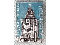15322 Badge - Tower of Dreams Vratsa Clock Tower