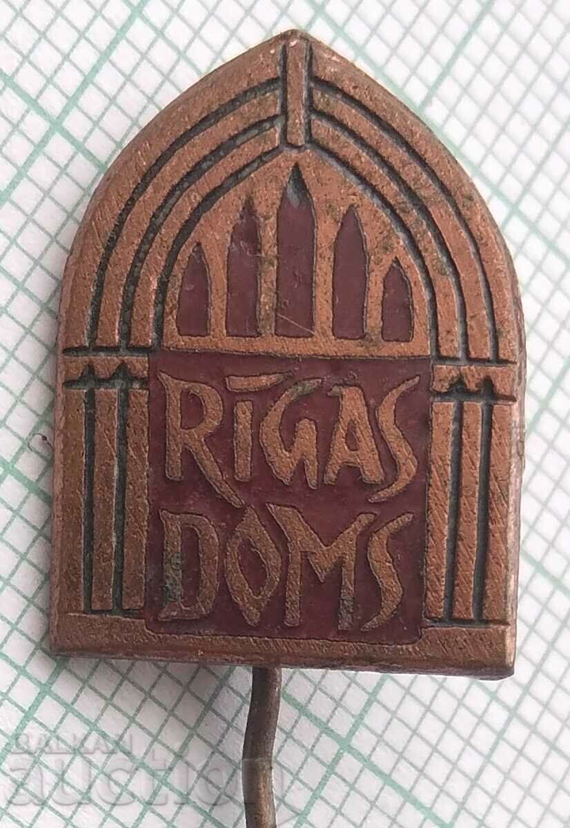 15331 Badge - Riga - bronze enamel