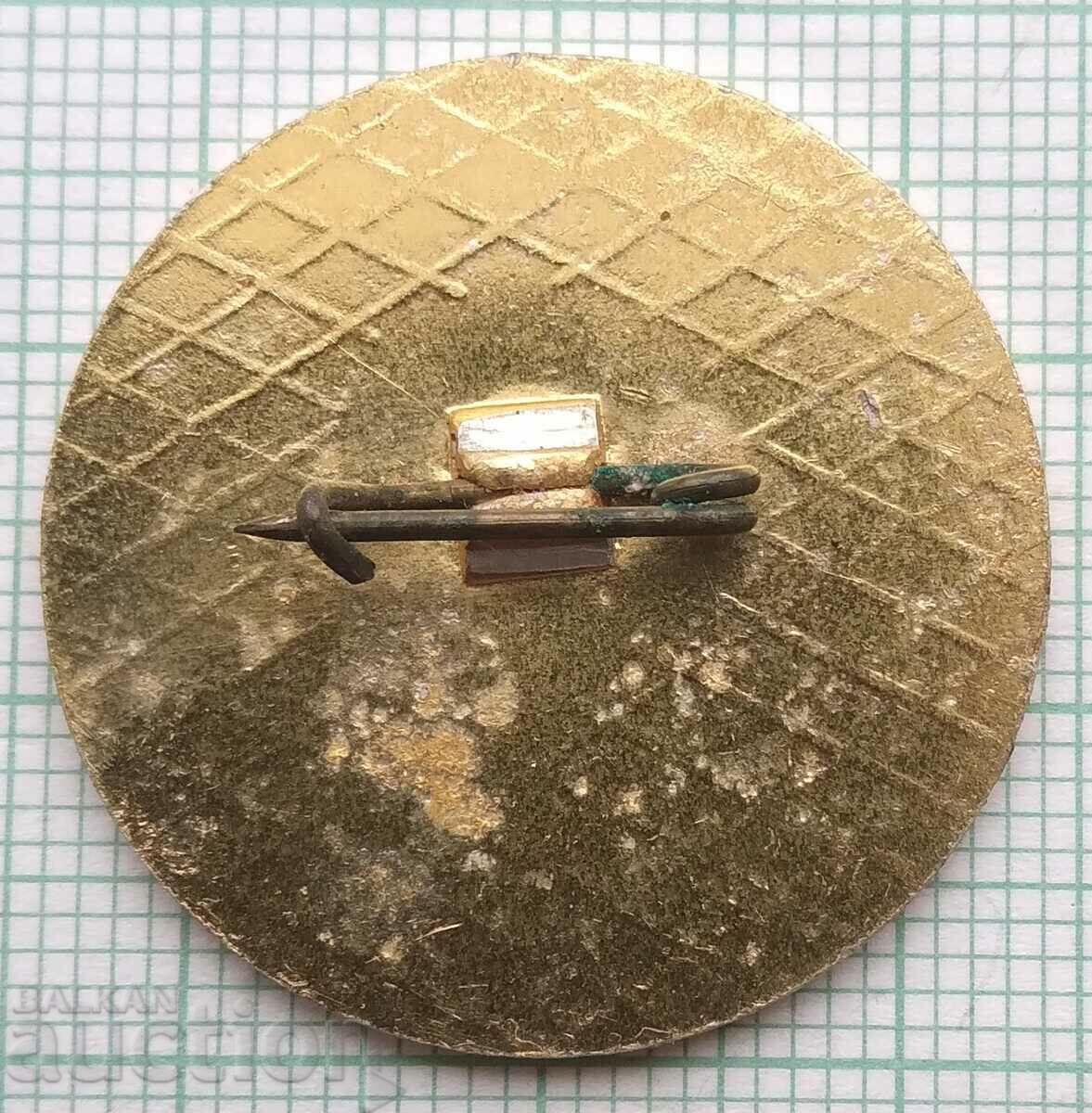 Auction 15335 Badge - Exhibition Istanbul 1977 - Bulgarian Palace Auction 15335 Badge - Exhibition Istanbul 1977 - Bulgarian Palace