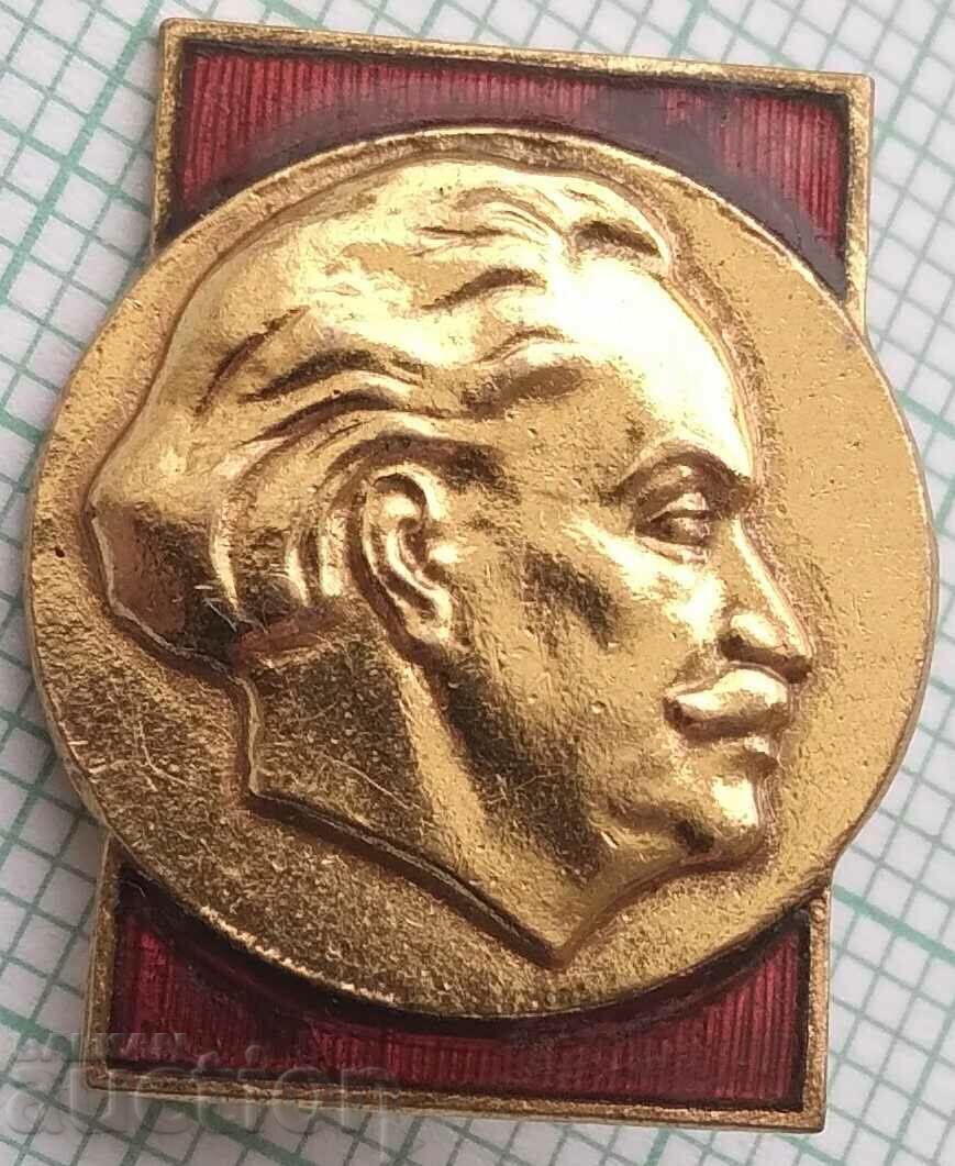 15336 Badge - Georgi Dimitrov - bronze enamel
