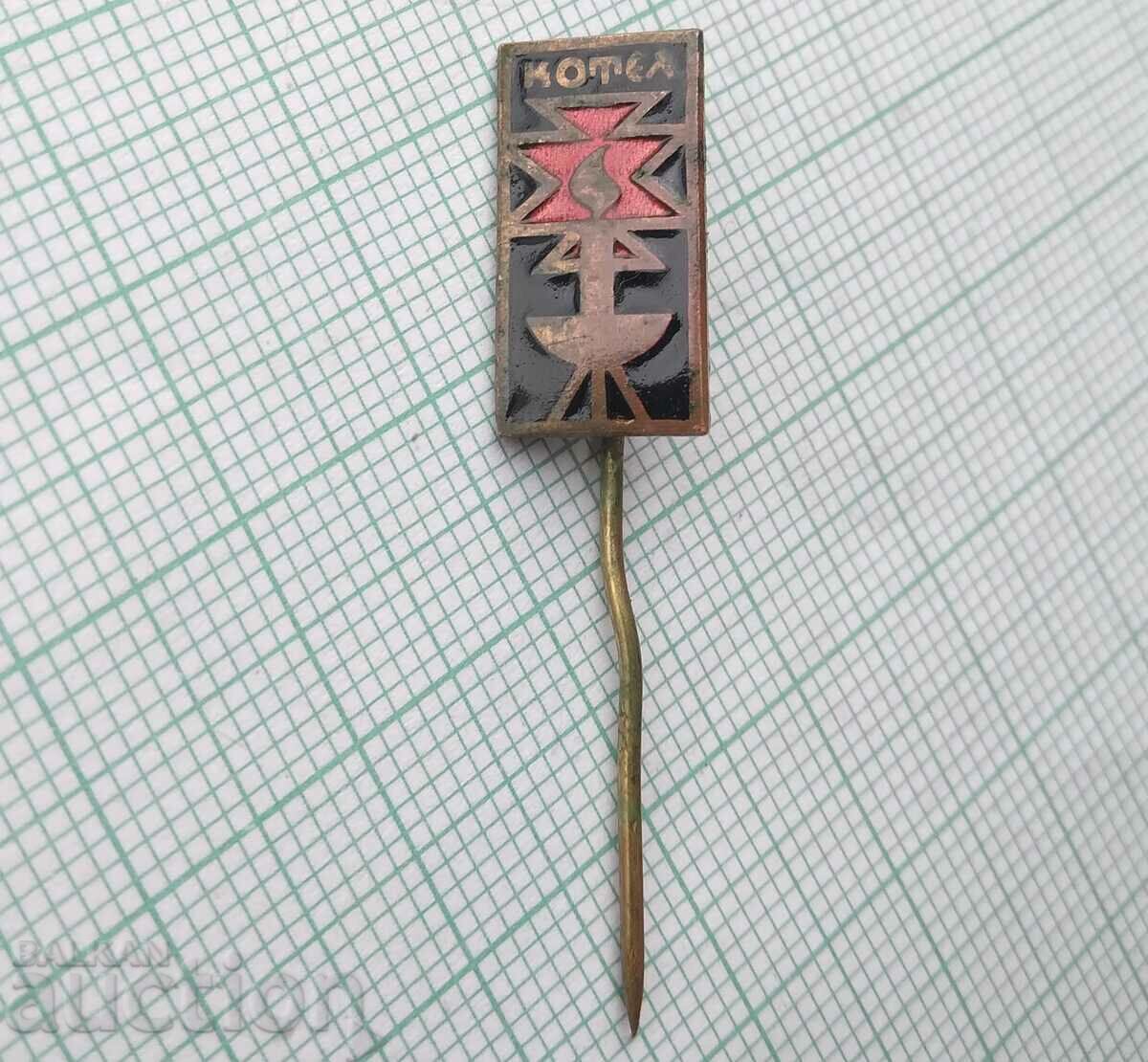 Auction 15344 Badge - Kotel city coat of arms - enamel Auction 15344 Badge - Kotel city coat of arms - enamel