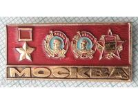 15350 Badge - Moscow