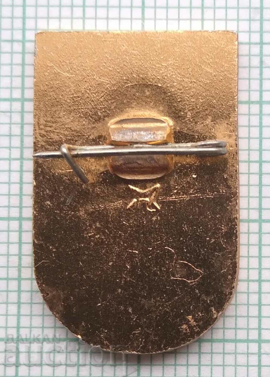 Auction 15355 Agricultural and Forestry Workers' Union Auction 15355 Agricultural and Forestry Workers' Union