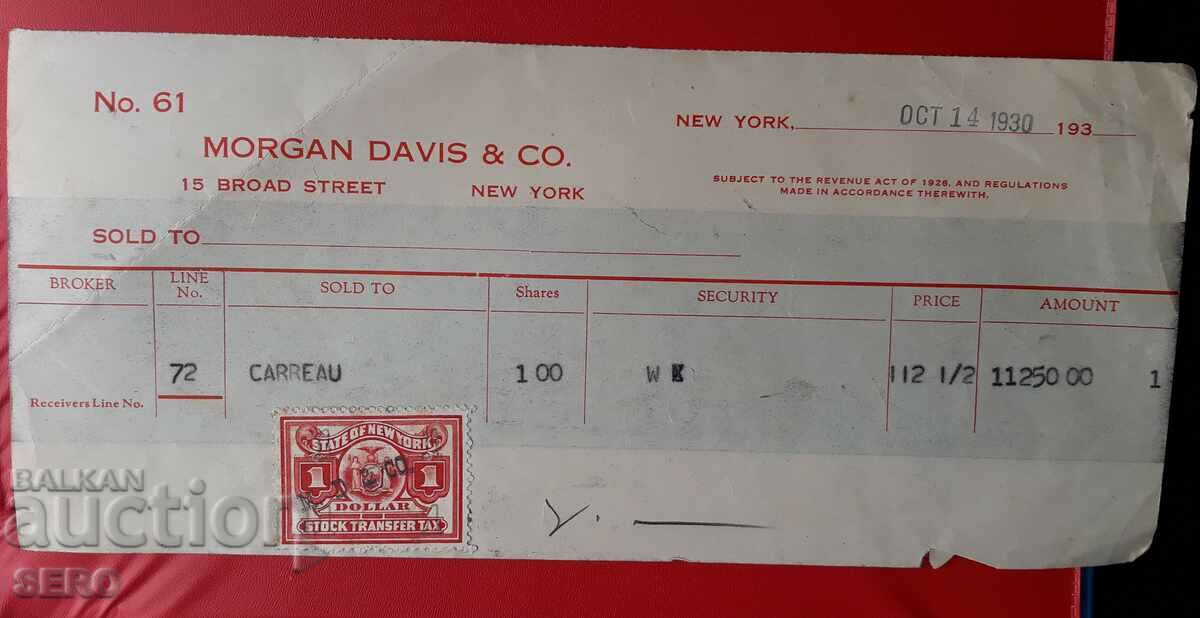 САЩ-квитанция от Борсата в Ню Йорк 1930