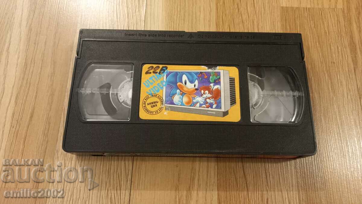 Βιντεοκασέτα Animation Sonic