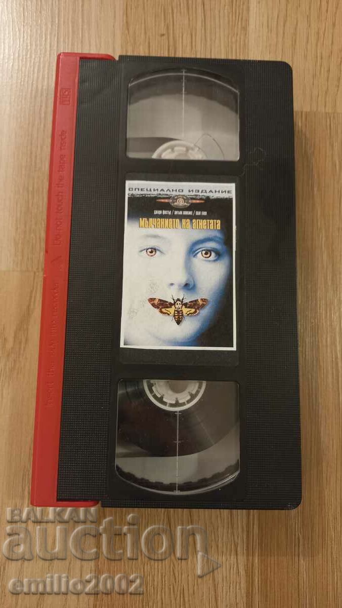 Video tape The Silence of the Lambs