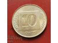 Ισραήλ 10 agorot 1994 - ποιότητα