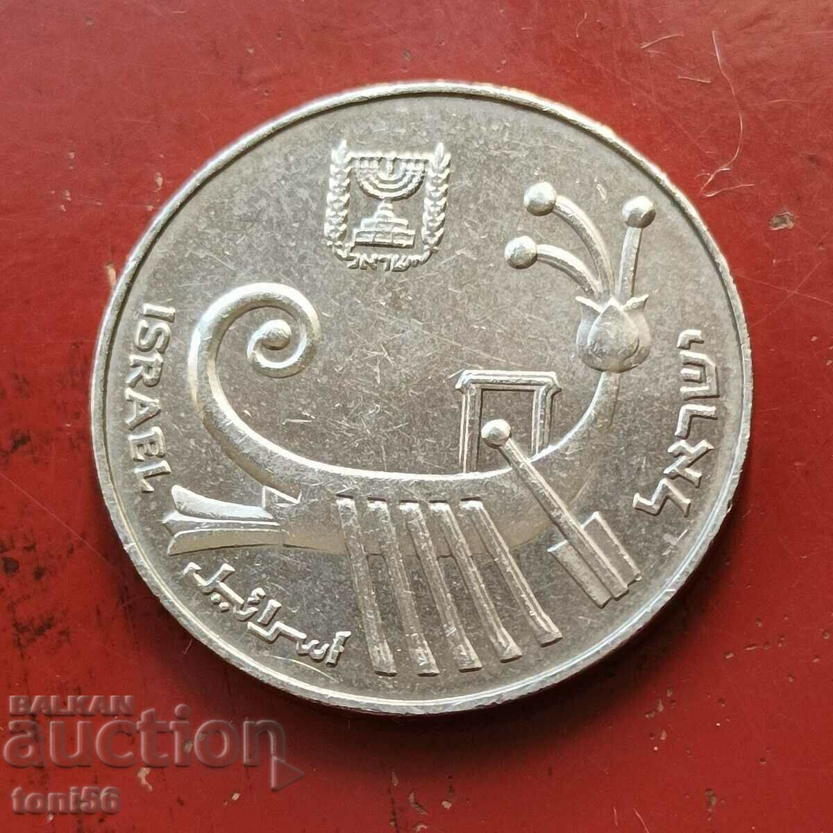 Israel 10 shekels 1982 - quality with price 2.00 BGN | € 1.02 Israel 10 shekels 1982 - quality with price 2.00 BGN | € 1.02