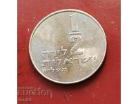 Израел 1/2 лира  1975 - качество