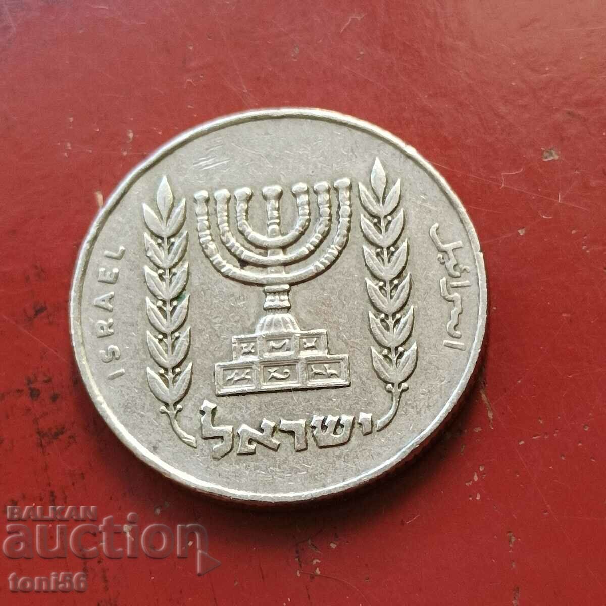 Israel 1/2 Lira 1965 with price 0.50 BGN | € 0.26 Israel 1/2 Lira 1965 with price 0.50 BGN | € 0.26
