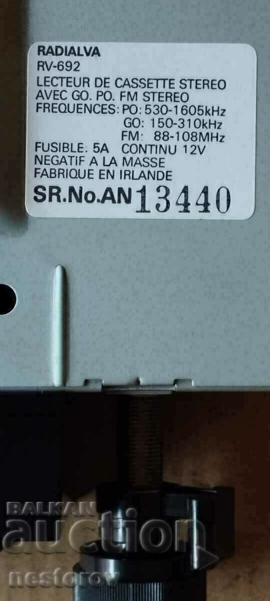 VINTIC CAR RADIO CASSETTE with price 50.00 BGN | € 25.56 VINTIC CAR RADIO CASSETTE with price 50.00 BGN | € 25.56