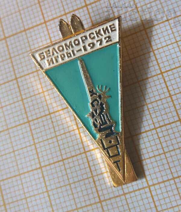 Sports ski badge White Sea Games 1972