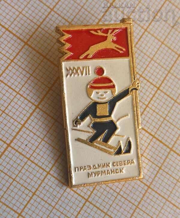 Murmansk sport ski badge