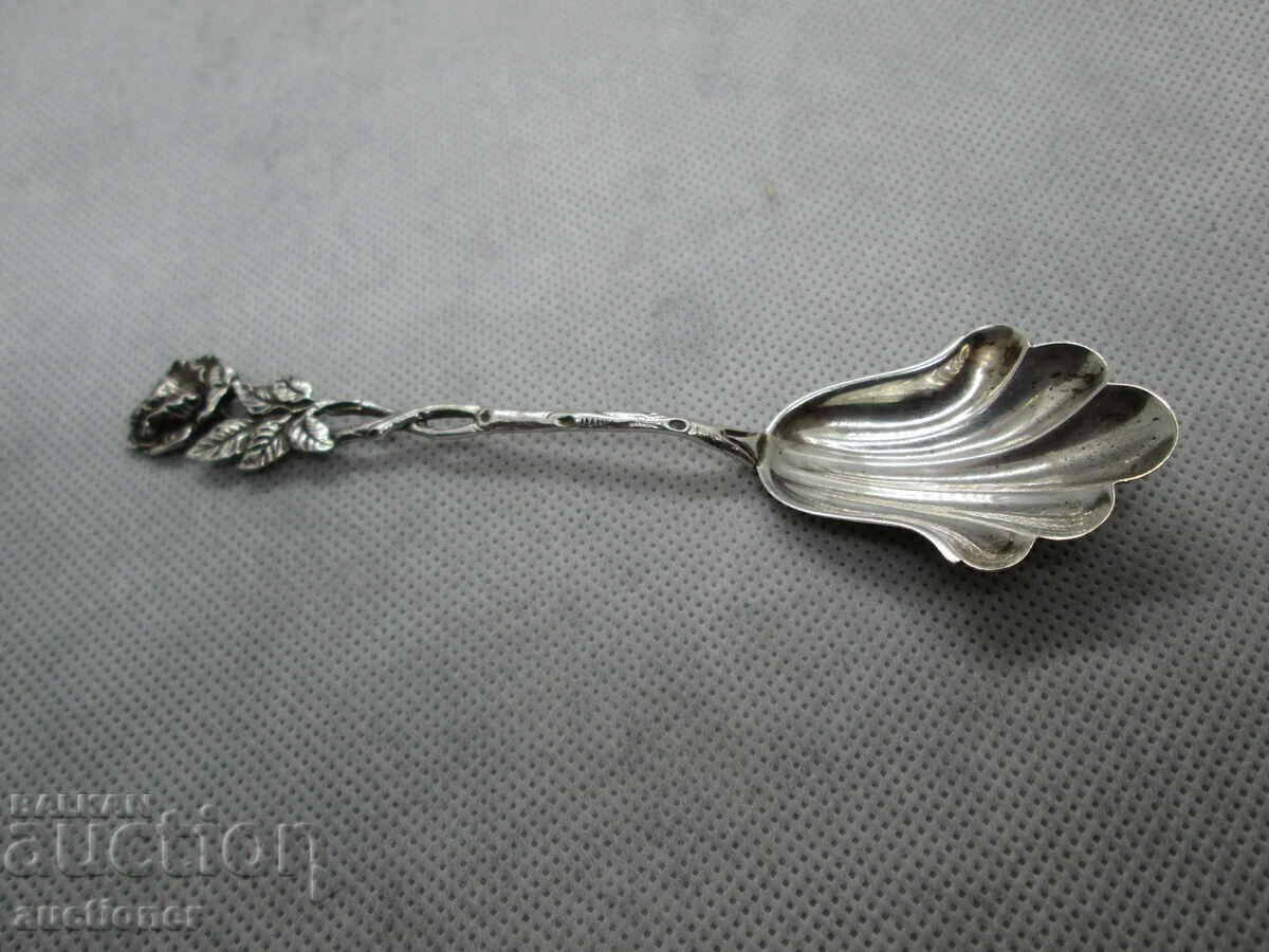 ΑΝΤΙΚΕ ΑΣΗΜΕΝΙΟ ΚΟΥΤΑΛΙ ΖΑΧΑΡΗ ΜΕ ΤΡΙΑΝΤΑΦΥΛΛΟ με τιμή 120.00 BGN | € 61.36