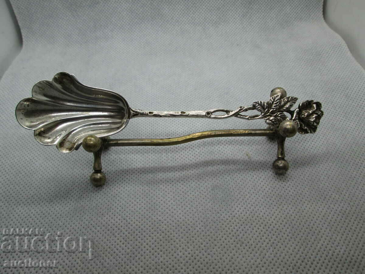 Παράδοση ΑΝΤΙΚΕ ΑΣΗΜΕΝΙΟ ΚΟΥΤΑΛΙ ΖΑΧΑΡΗ ΜΕ ΤΡΙΑΝΤΑΦΥΛΛΟ