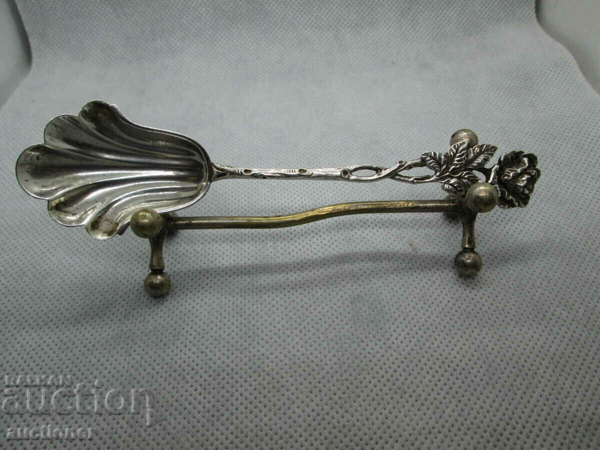 ΑΝΤΙΚΕ ΑΣΗΜΕΝΙΟ ΚΟΥΤΑΛΙ ΖΑΧΑΡΗ ΜΕ ΤΡΙΑΝΤΑΦΥΛΛΟ - 5