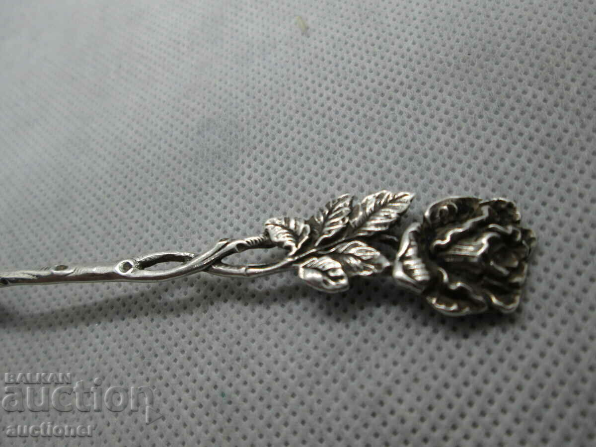 ΑΝΤΙΚΕ ΑΣΗΜΕΝΙΟ ΚΟΥΤΑΛΙ ΖΑΧΑΡΗ ΜΕ ΤΡΙΑΝΤΑΦΥΛΛΟ - 6