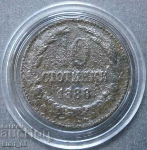 10 cents 1888