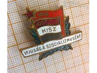 Badge KISZ soc Hungary