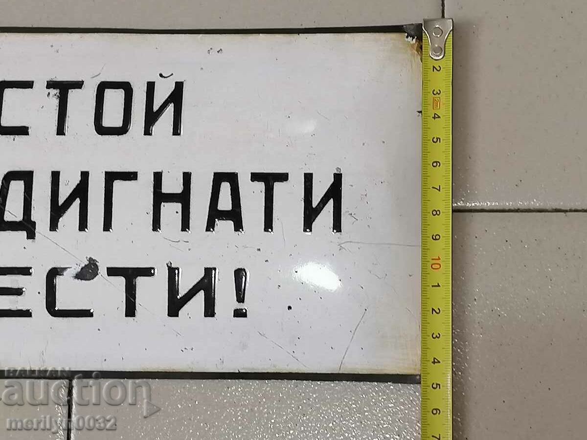 Auction  Enamel social plate, plate