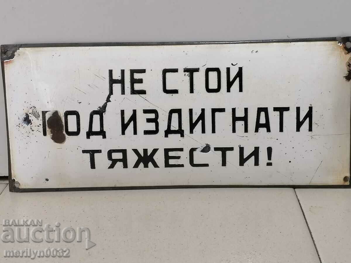 Enamel social plate, plate - 5