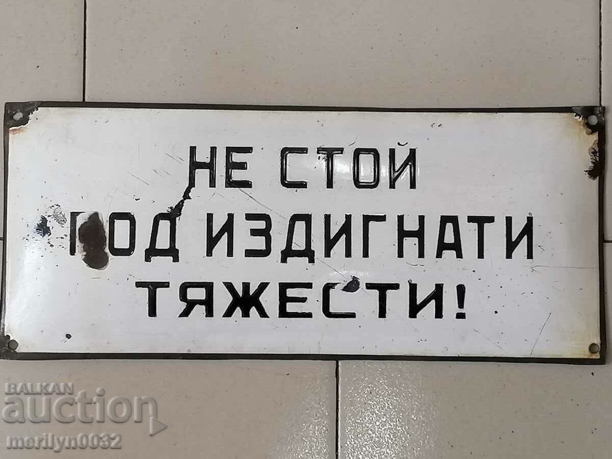 Enamel social plate, plate - 6