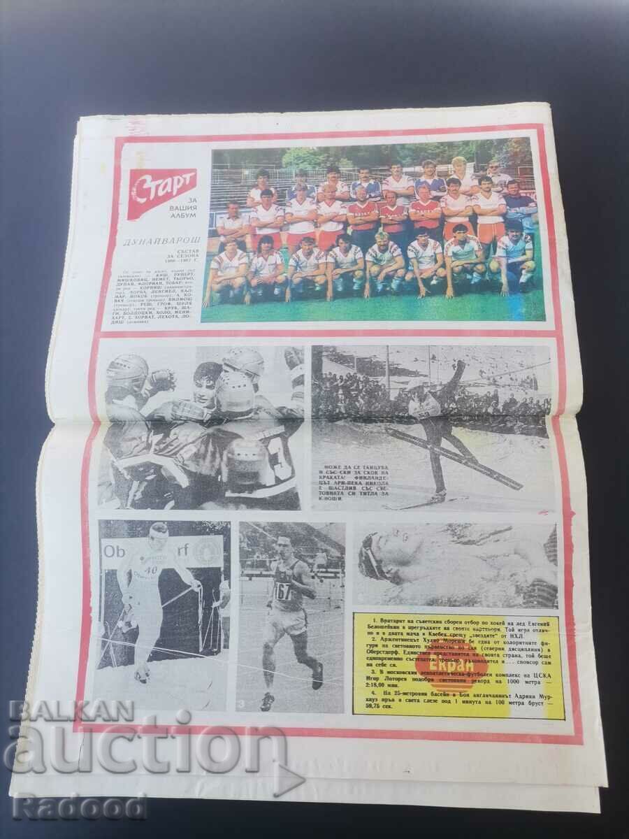 Auction  "Start" newspaper. Number 822/1987