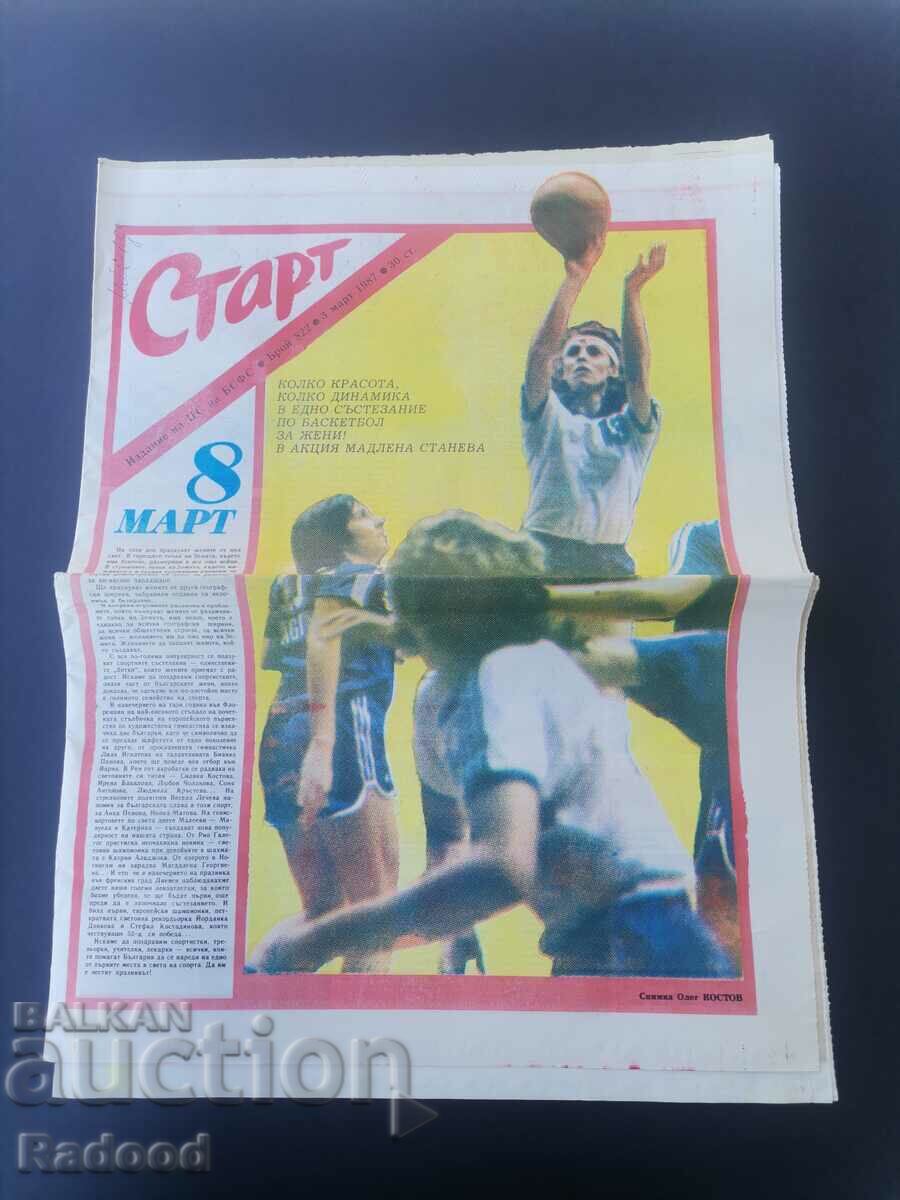 "Start" newspaper. Number 822/1987