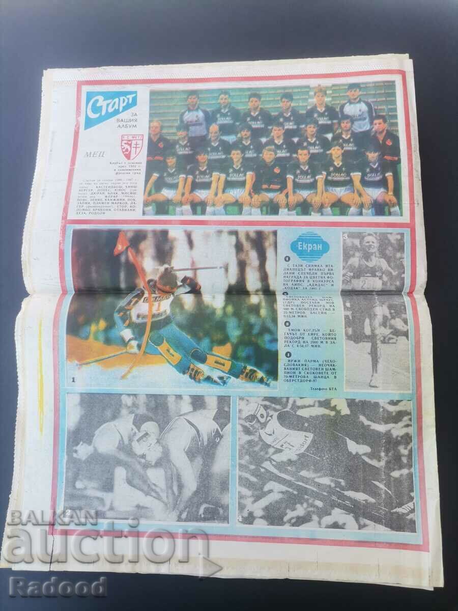 Licitație Ziarul „Start”. Numărul 823/1987