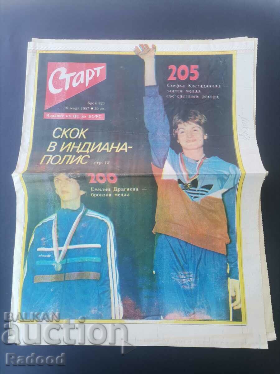 "Start" newspaper. Number 823/1987