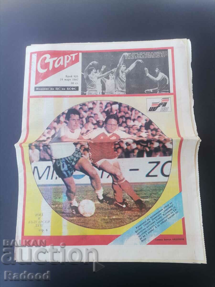 "Start" newspaper. Number 825/1987