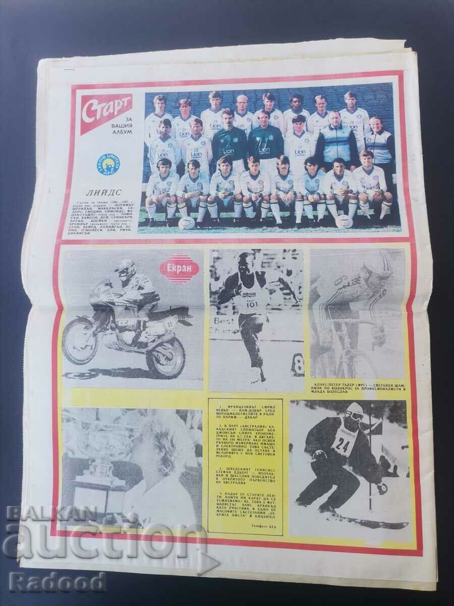 Auction "Start" newspaper. Number 819/87. LEEDS Auction "Start" newspaper. Number 819/87. LEEDS