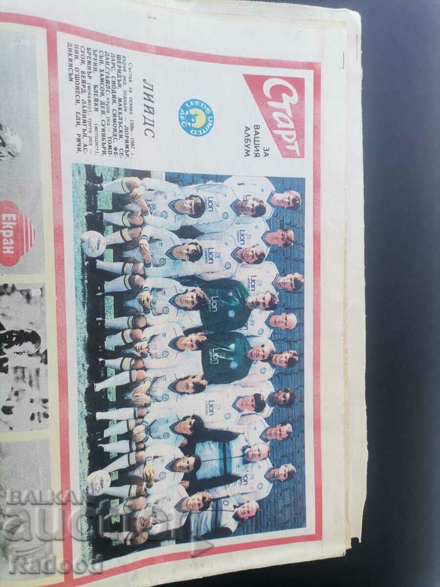 Delivery of "Start" newspaper. Number 819/87. LEEDS Delivery of "Start" newspaper. Number 819/87. LEEDS