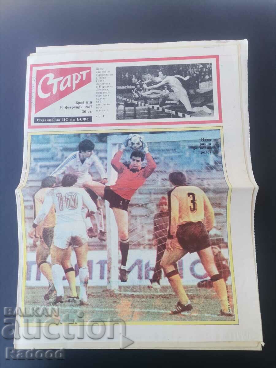 Ziarul „Start”. Numărul 819/87.LEEDS Ziarul „Start”. Numărul 819/87.LEEDS