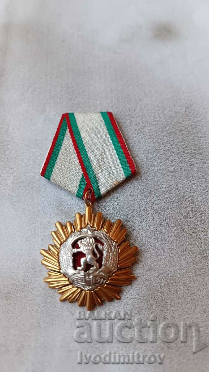 Ordinul Republicii Populare Bulgaria gradul I