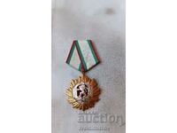 Order of the People's Republic of Bulgaria I degree