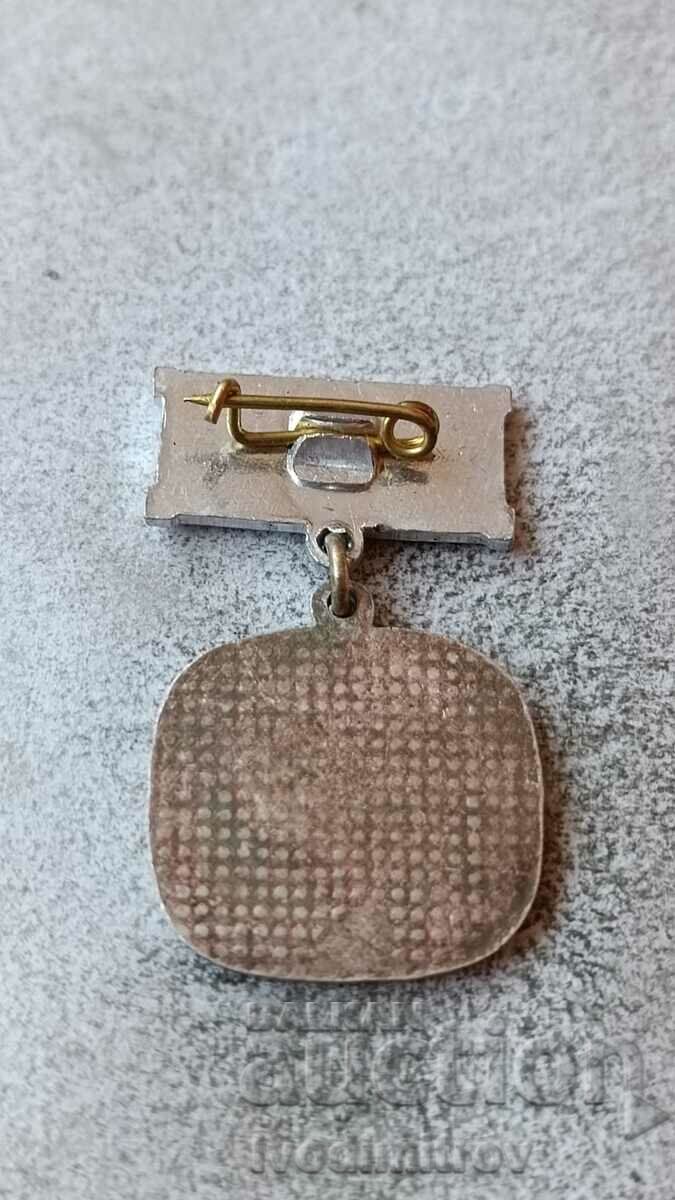 Blood Donor Badge with price 2.45 BGN | € 1.25 Blood Donor Badge with price 2.45 BGN | € 1.25