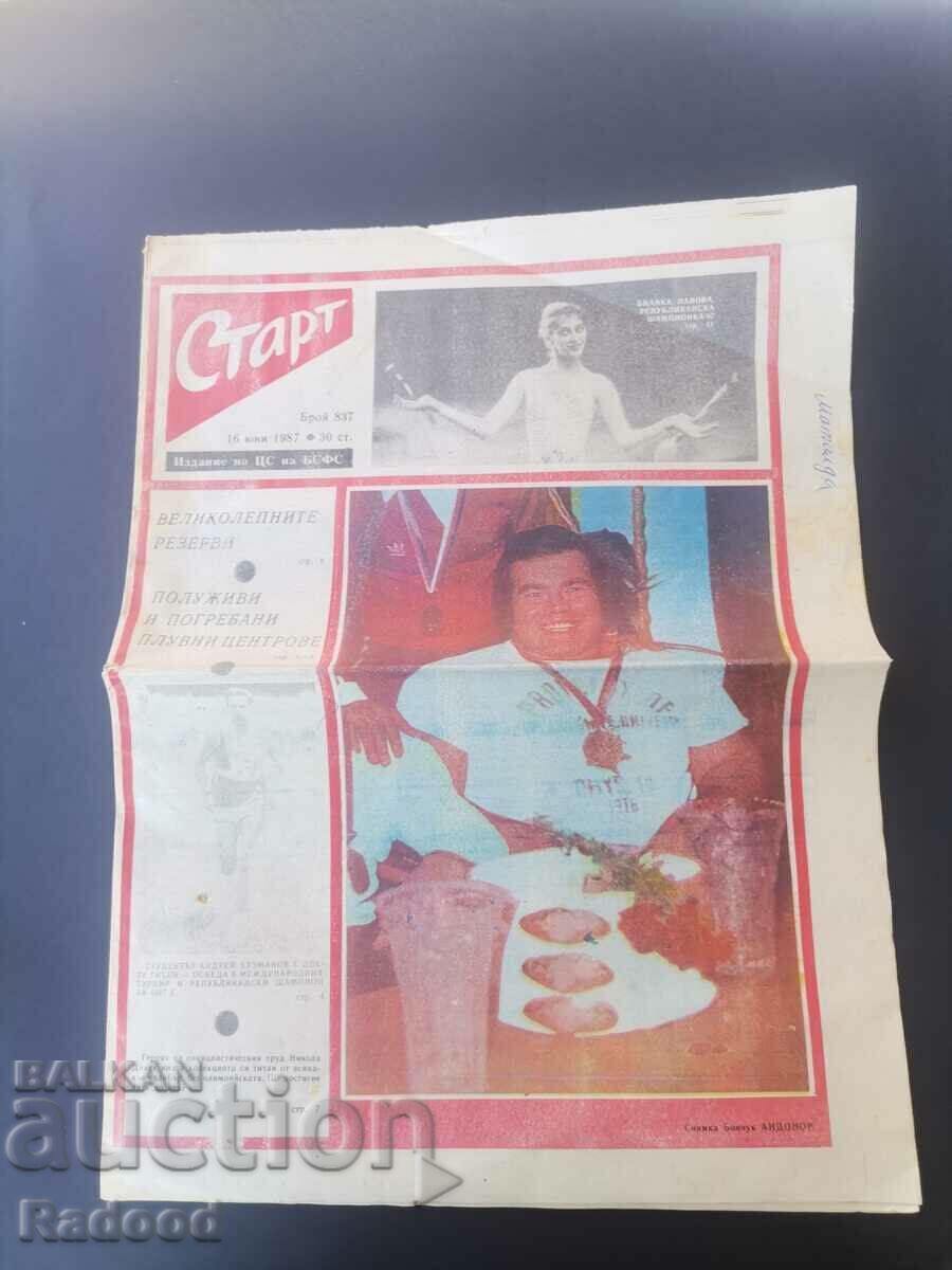 În „Start”. Numărul 837/87 BALKAN