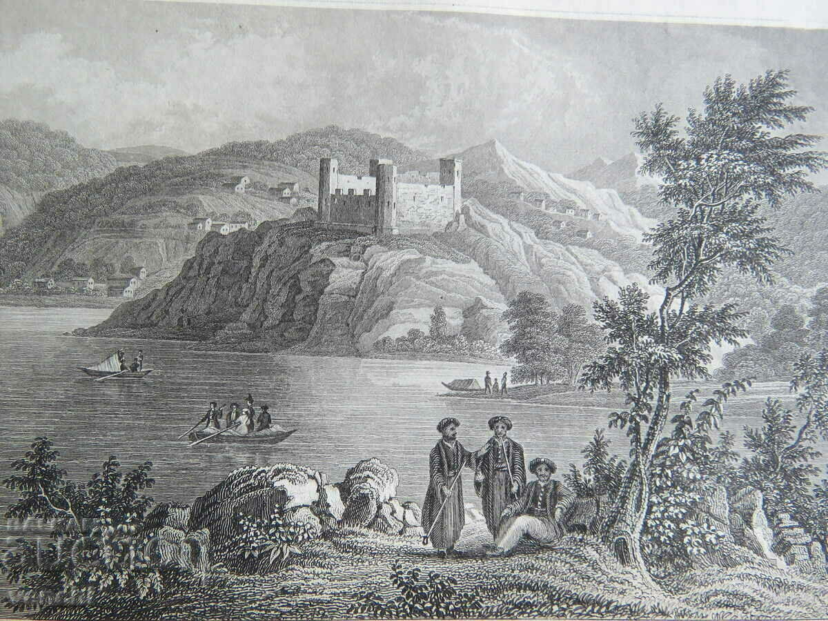 1892- OLD ENGRAVING - TURKEY with price 29.99 BGN | € 15.33