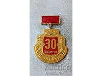 Badge 30 years DSO INZHSTROY