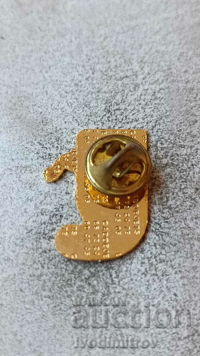 Veterans Moneteau Badge with price 3.65 BGN | € 1.87 Veterans Moneteau Badge with price 3.65 BGN | € 1.87